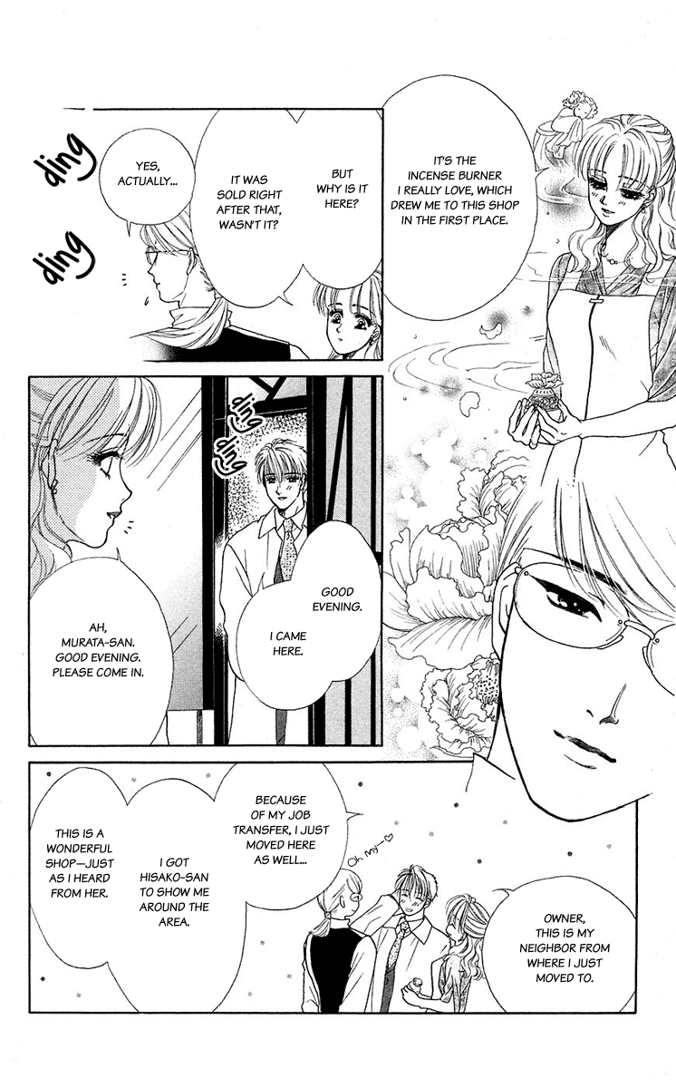 Halaman dari Let's go with Forbidden Love Chapter 40.5