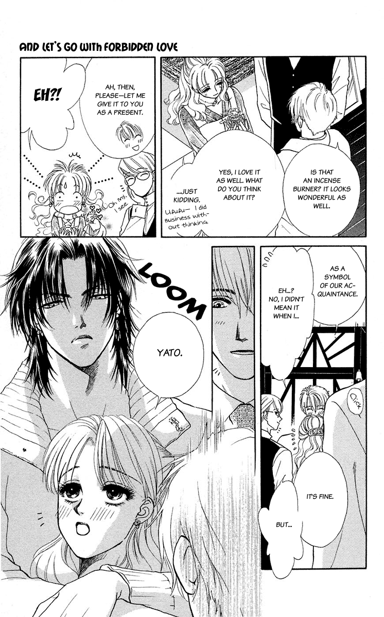 Halaman dari Let's go with Forbidden Love Chapter 40.5