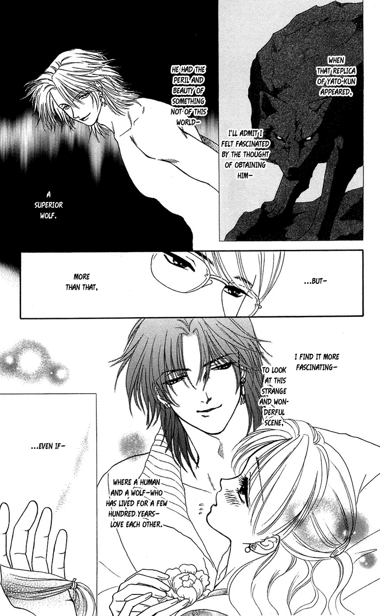 Halaman dari Let's go with Forbidden Love Chapter 40.5