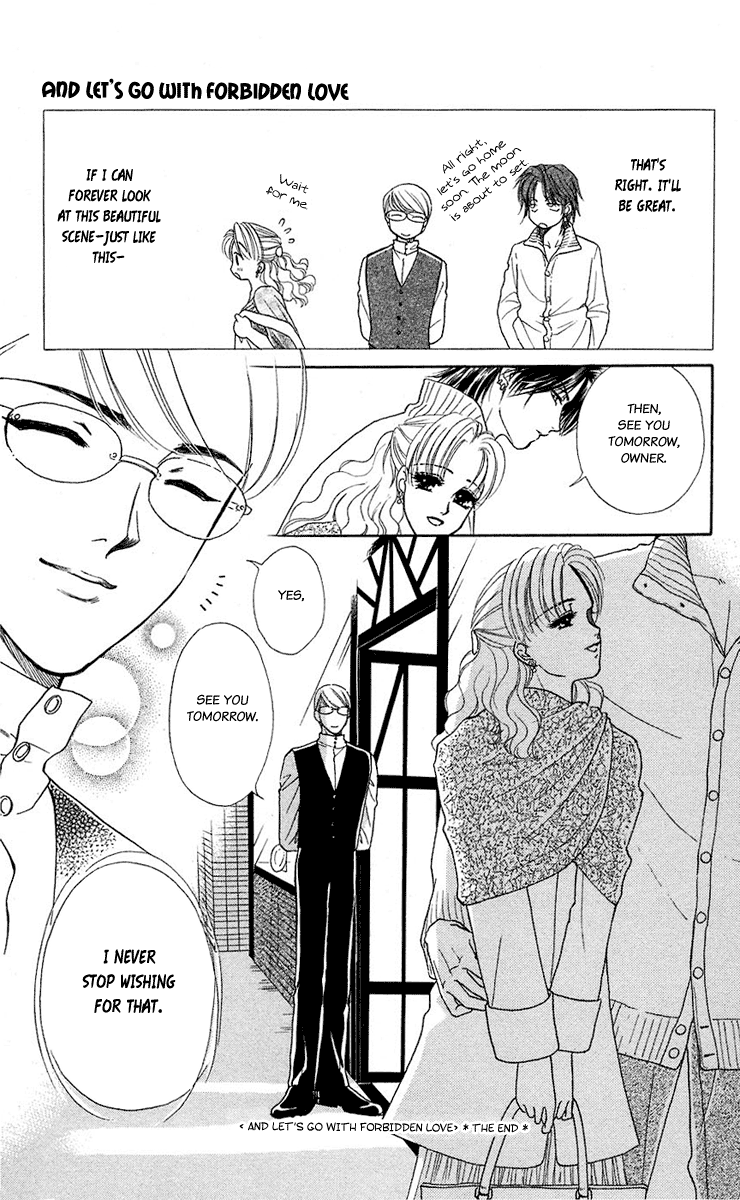 Halaman dari Let's go with Forbidden Love Chapter 40.5