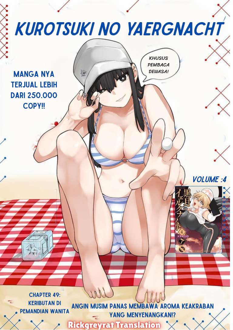 Kurotsuki no Yaergnacht Chapter 49 - halaman 2