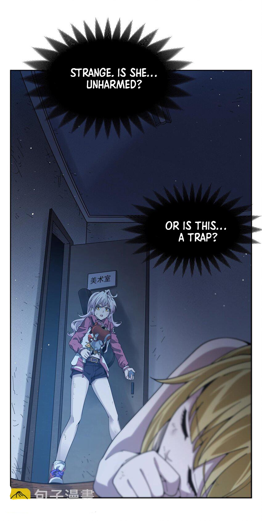 Halaman Manga