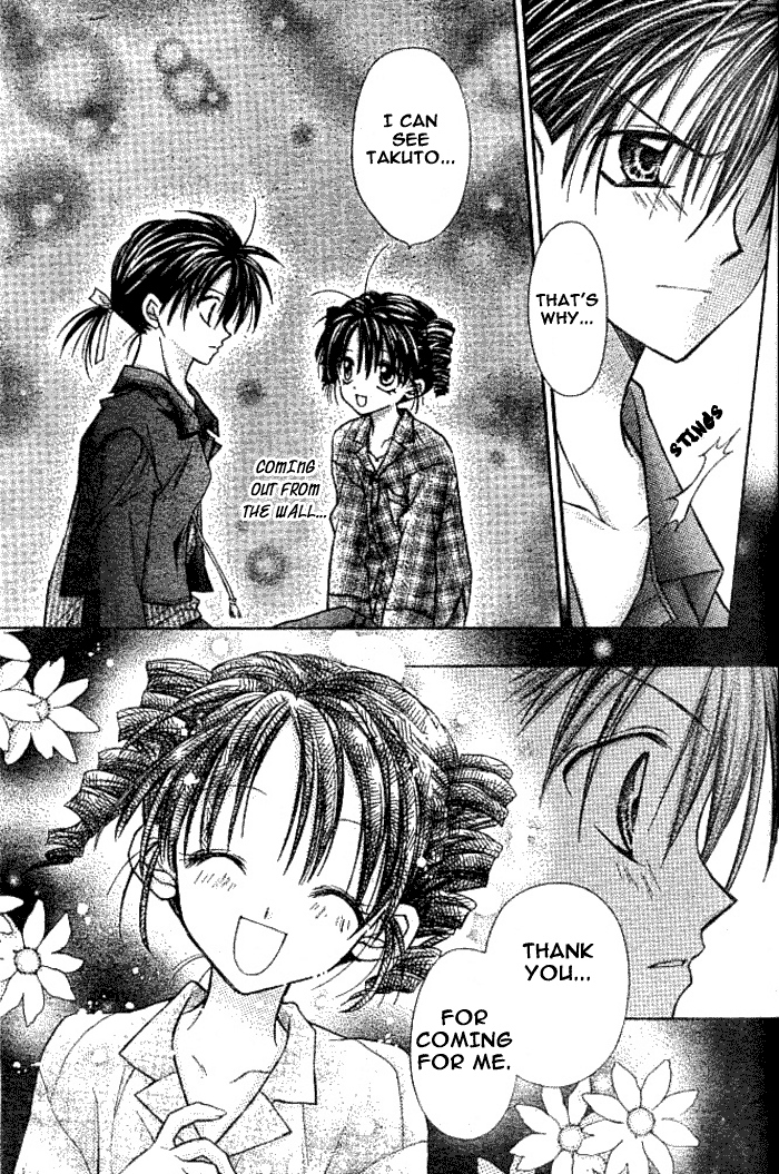 Halaman dari Full Moon o Sagashite Chapter 14