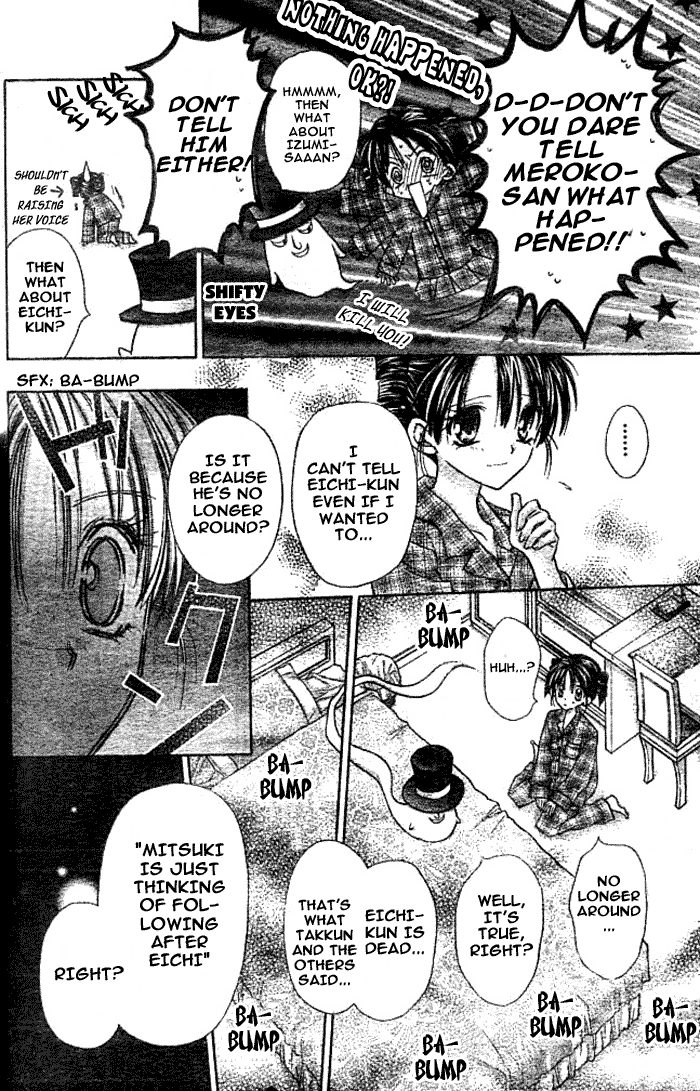 Halaman dari Full Moon o Sagashite Chapter 14