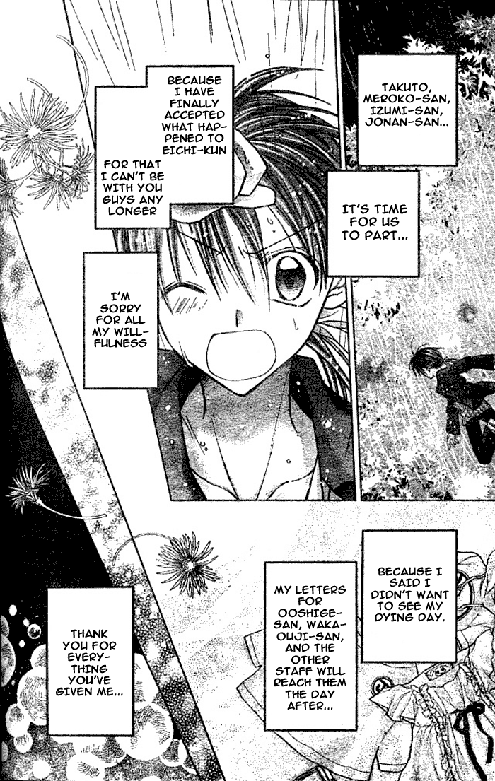 Halaman dari Full Moon o Sagashite Chapter 14