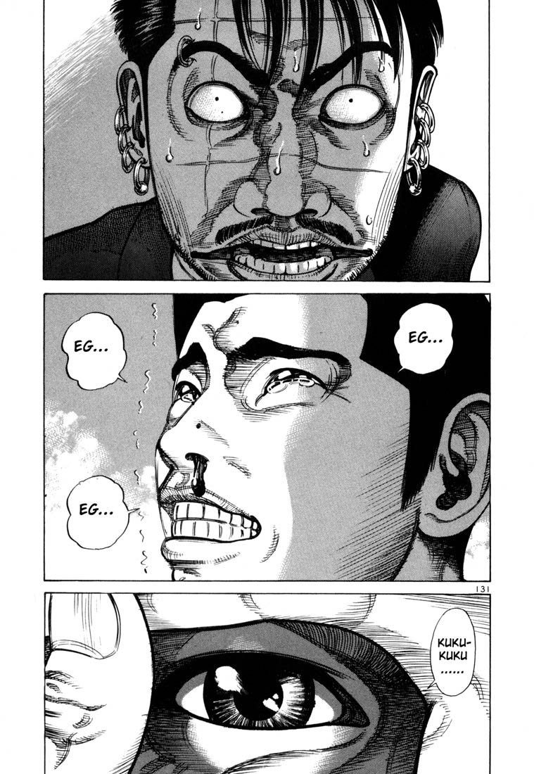 Halaman dari Ichi the Killer Chapter 62