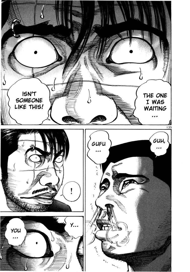 Halaman dari Ichi the Killer Chapter 62