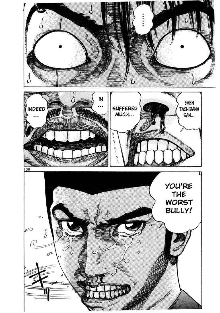 Halaman dari Ichi the Killer Chapter 62