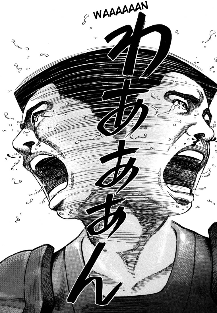 Halaman dari Ichi the Killer Chapter 62