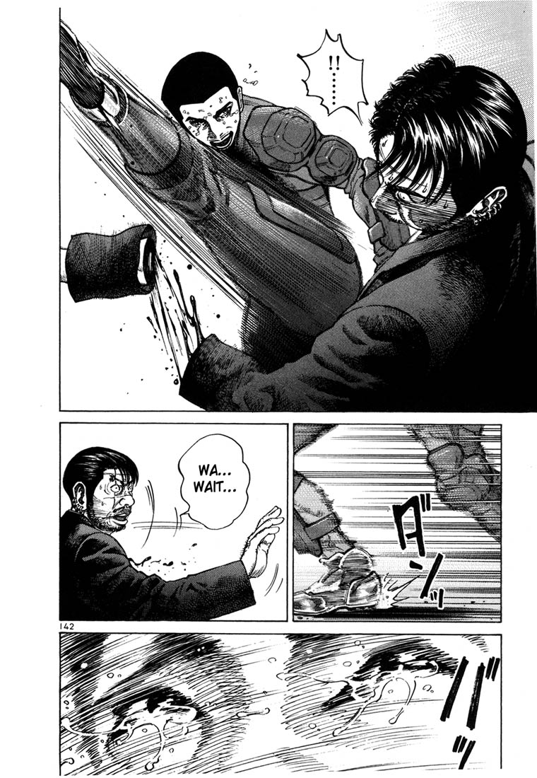 Halaman dari Ichi the Killer Chapter 62