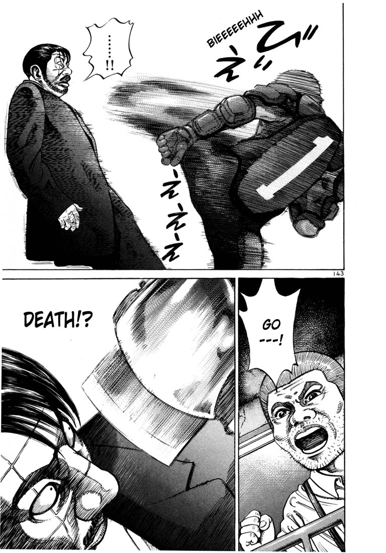 Halaman dari Ichi the Killer Chapter 62
