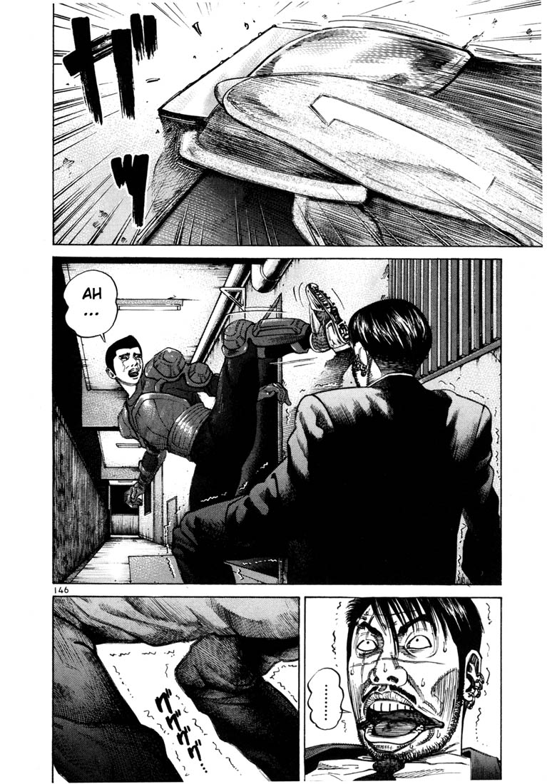 Halaman dari Ichi the Killer Chapter 62