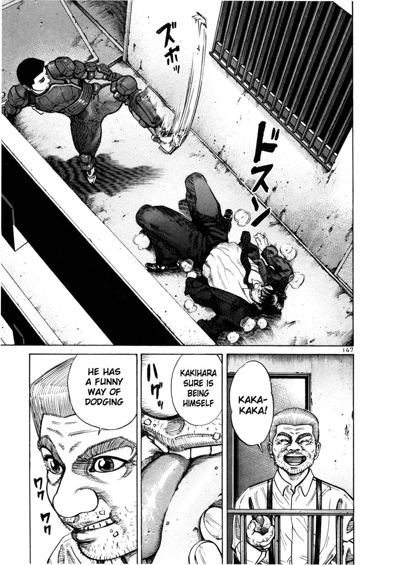 Halaman dari Ichi the Killer Chapter 62