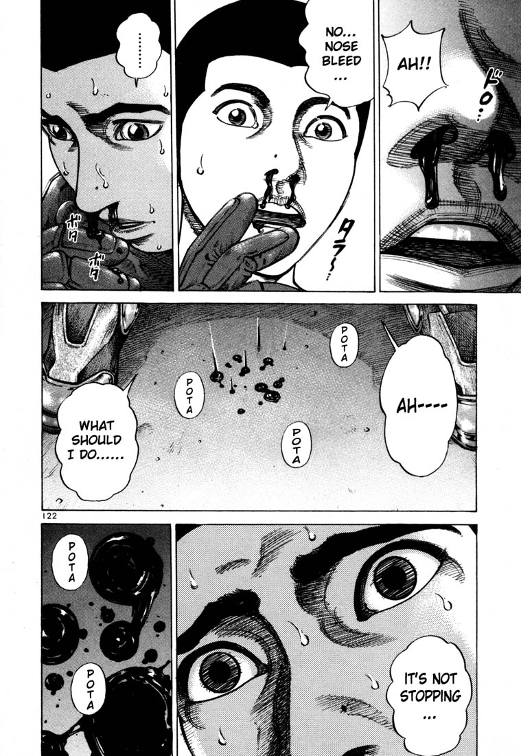 Halaman dari Ichi the Killer Chapter 62