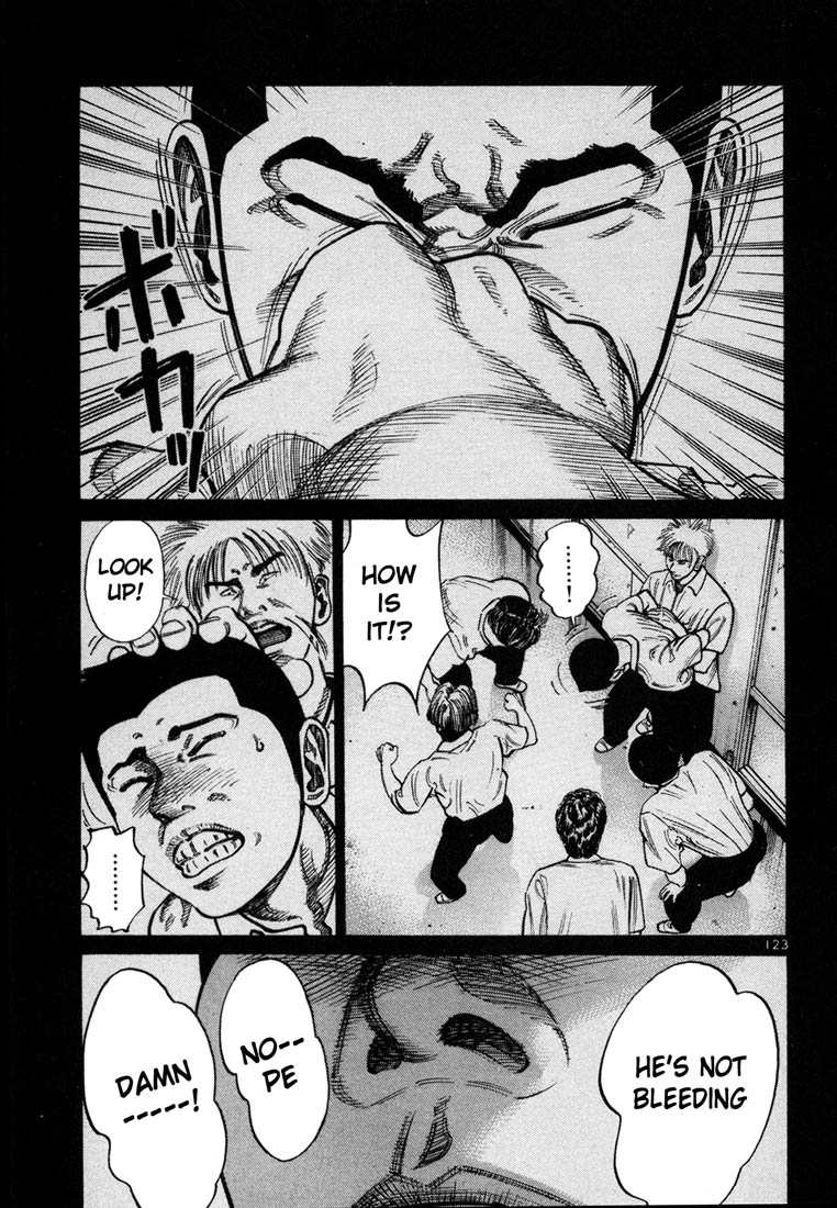 Halaman dari Ichi the Killer Chapter 62