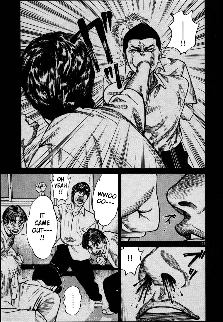 Halaman dari Ichi the Killer Chapter 62