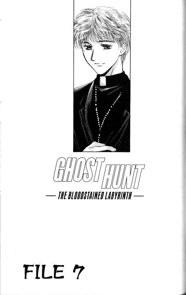 Halaman dari Ghost Hunt Chapter 29