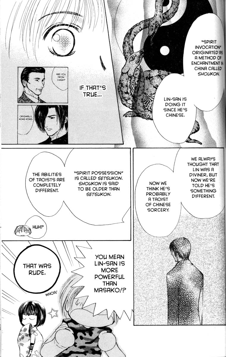 Halaman dari Ghost Hunt Chapter 29
