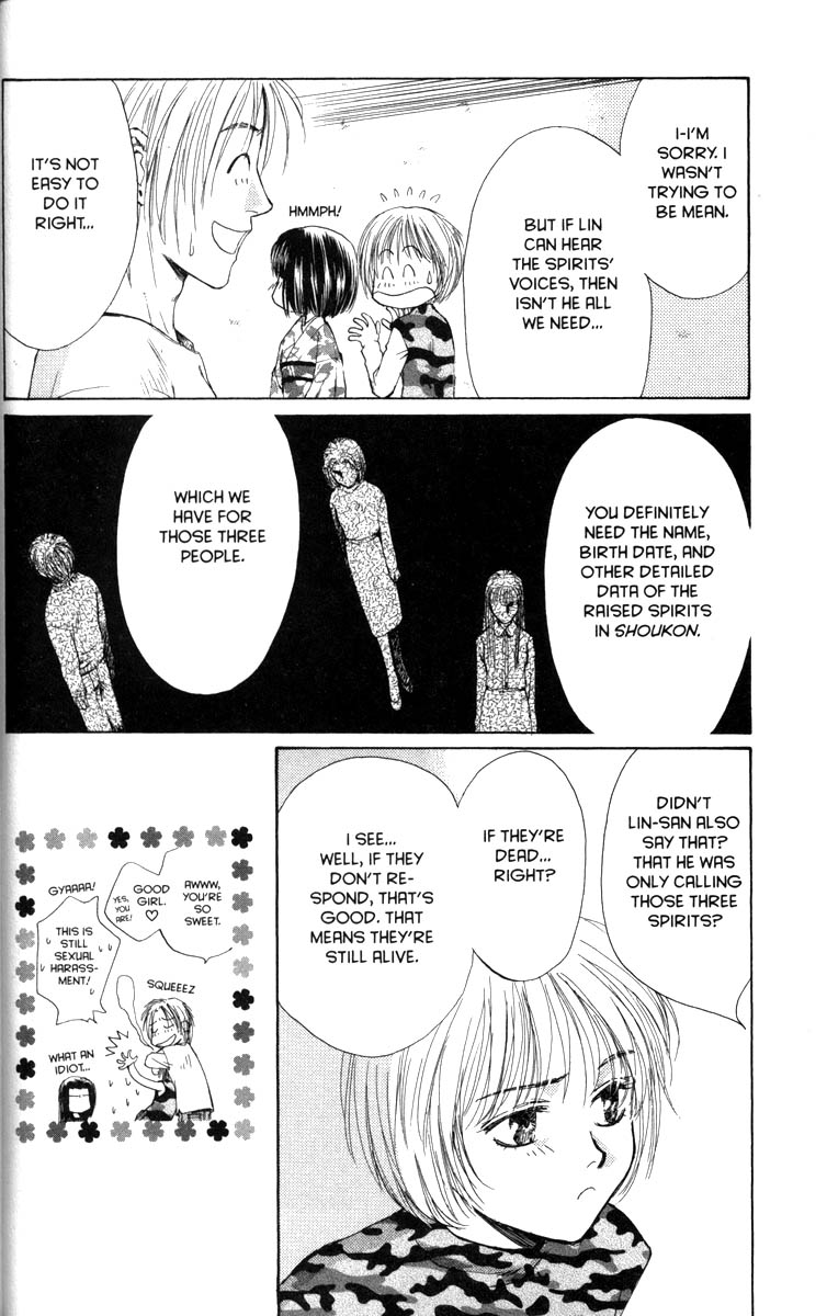 Halaman dari Ghost Hunt Chapter 29