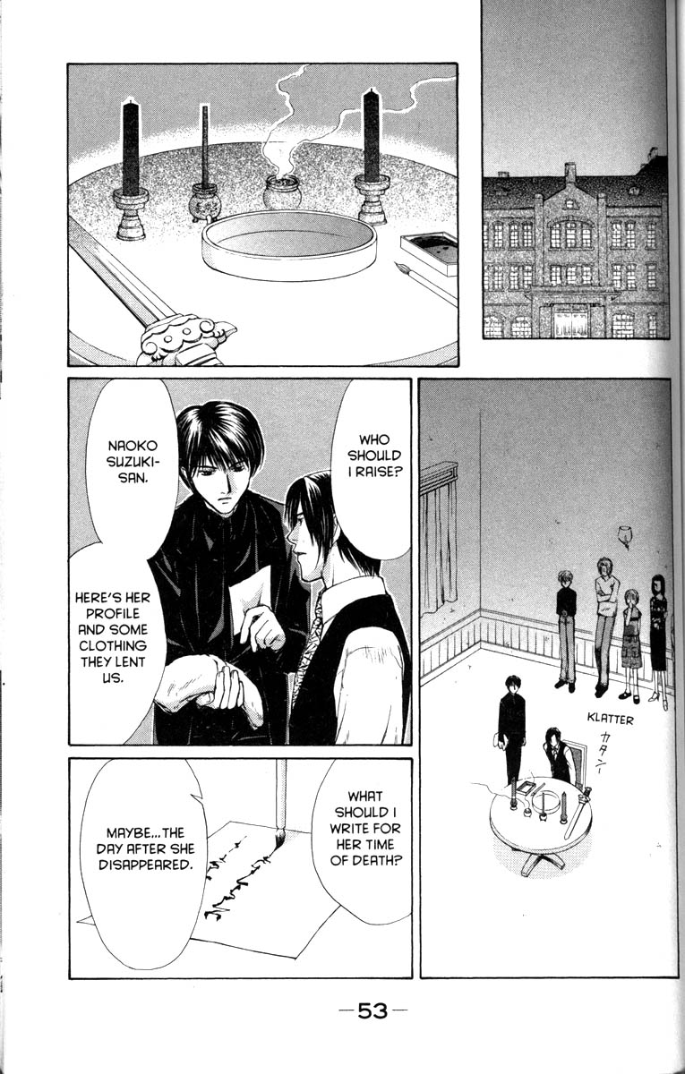 Halaman dari Ghost Hunt Chapter 29