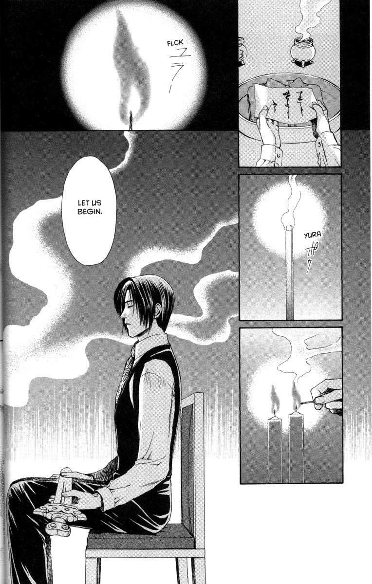 Halaman dari Ghost Hunt Chapter 29