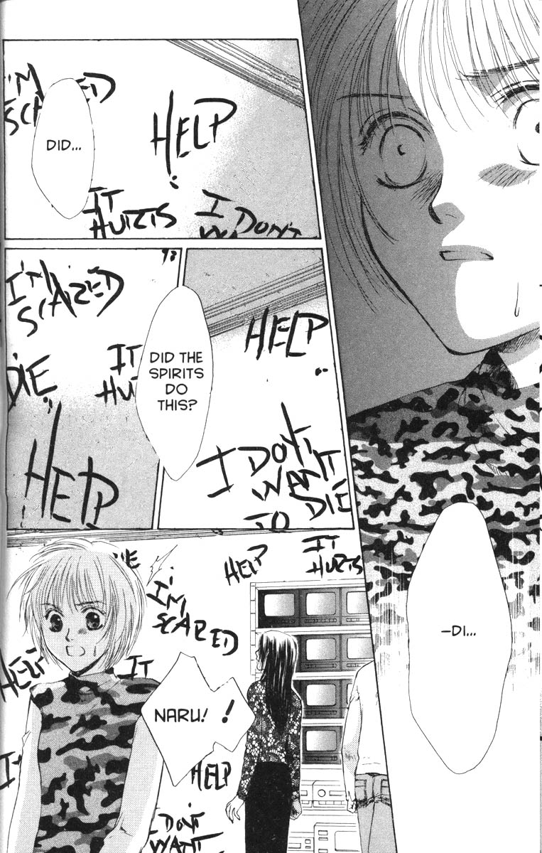 Halaman dari Ghost Hunt Chapter 29