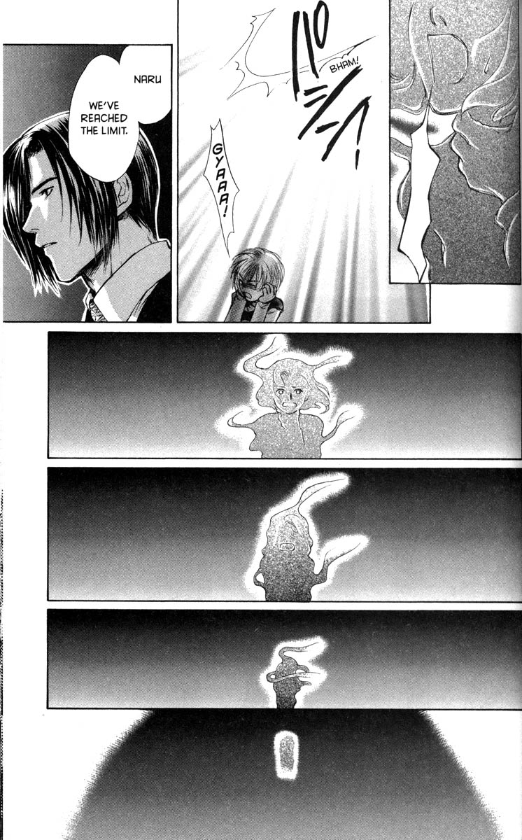 Halaman dari Ghost Hunt Chapter 29