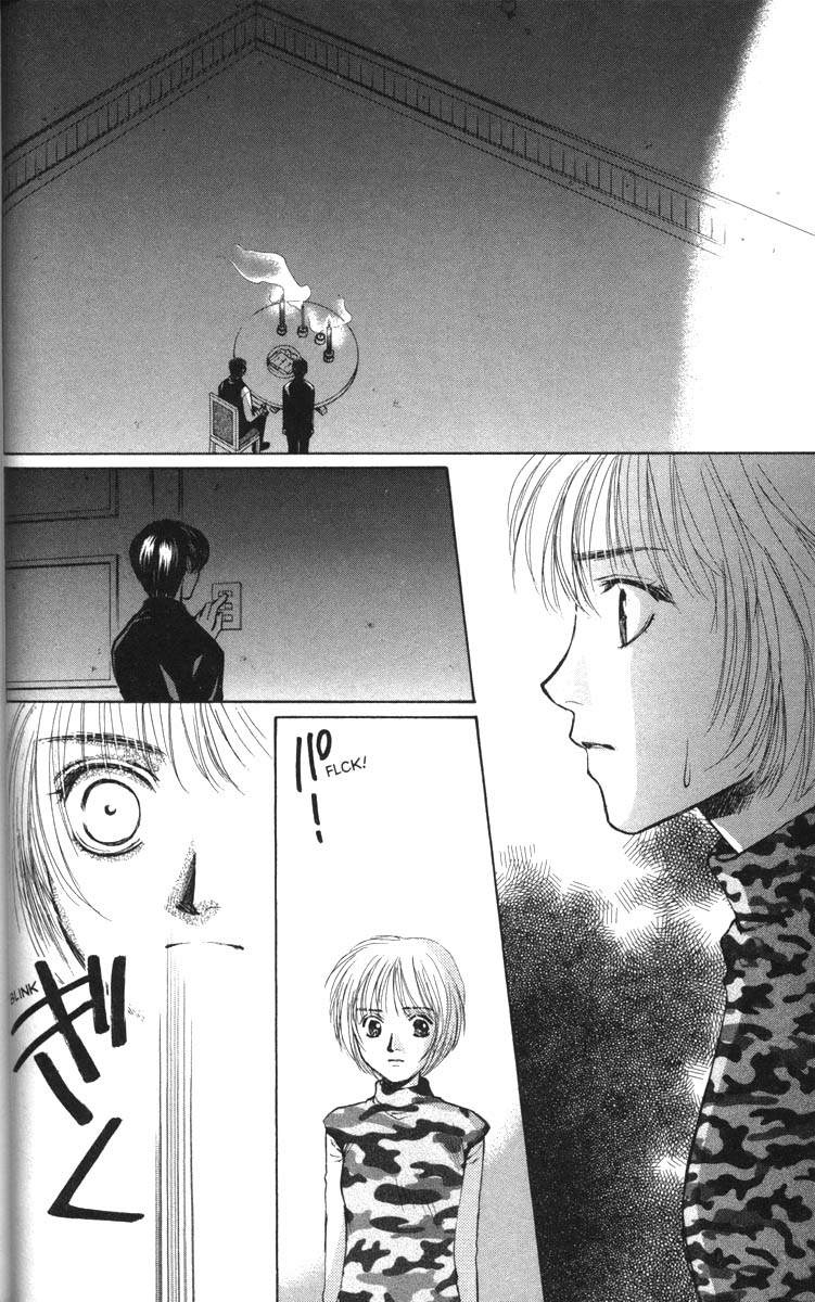 Halaman dari Ghost Hunt Chapter 29