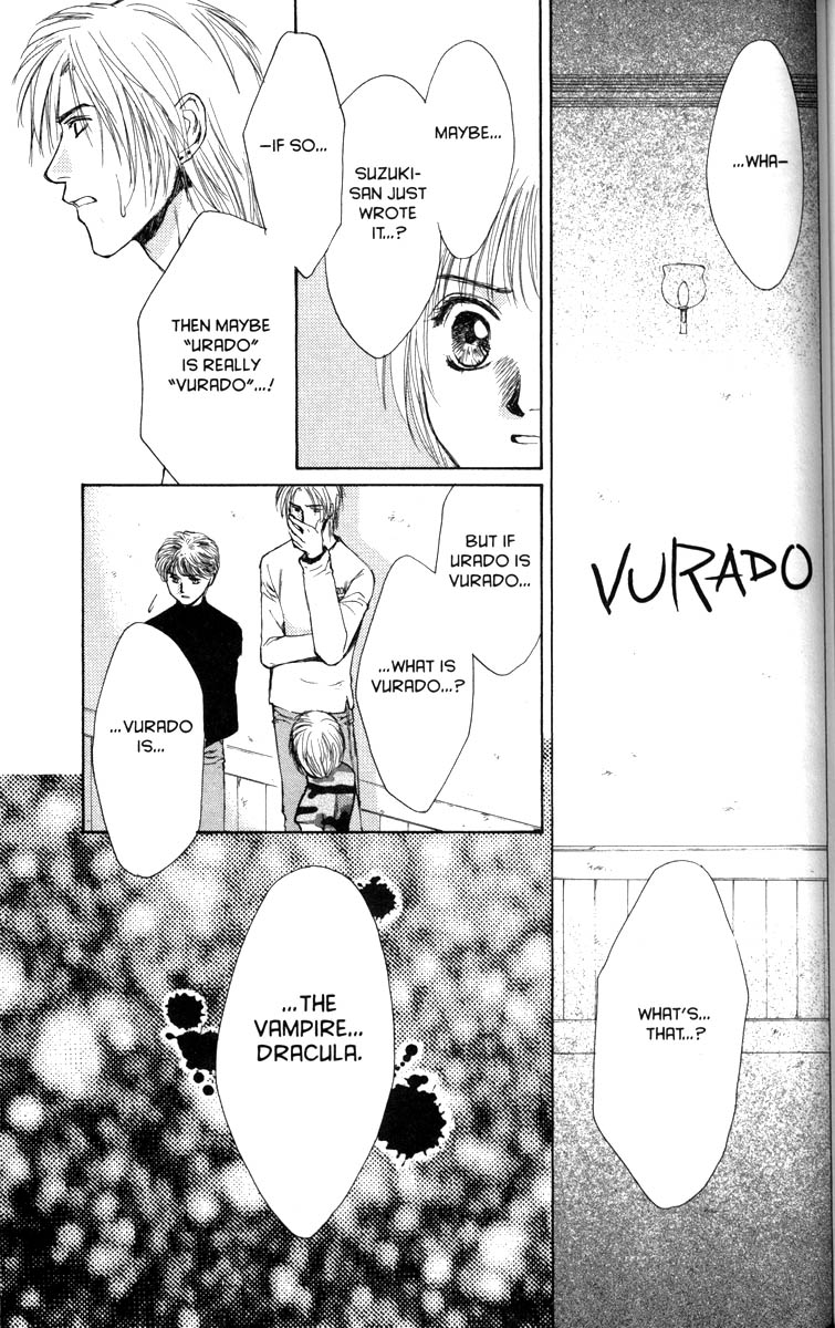 Halaman dari Ghost Hunt Chapter 29