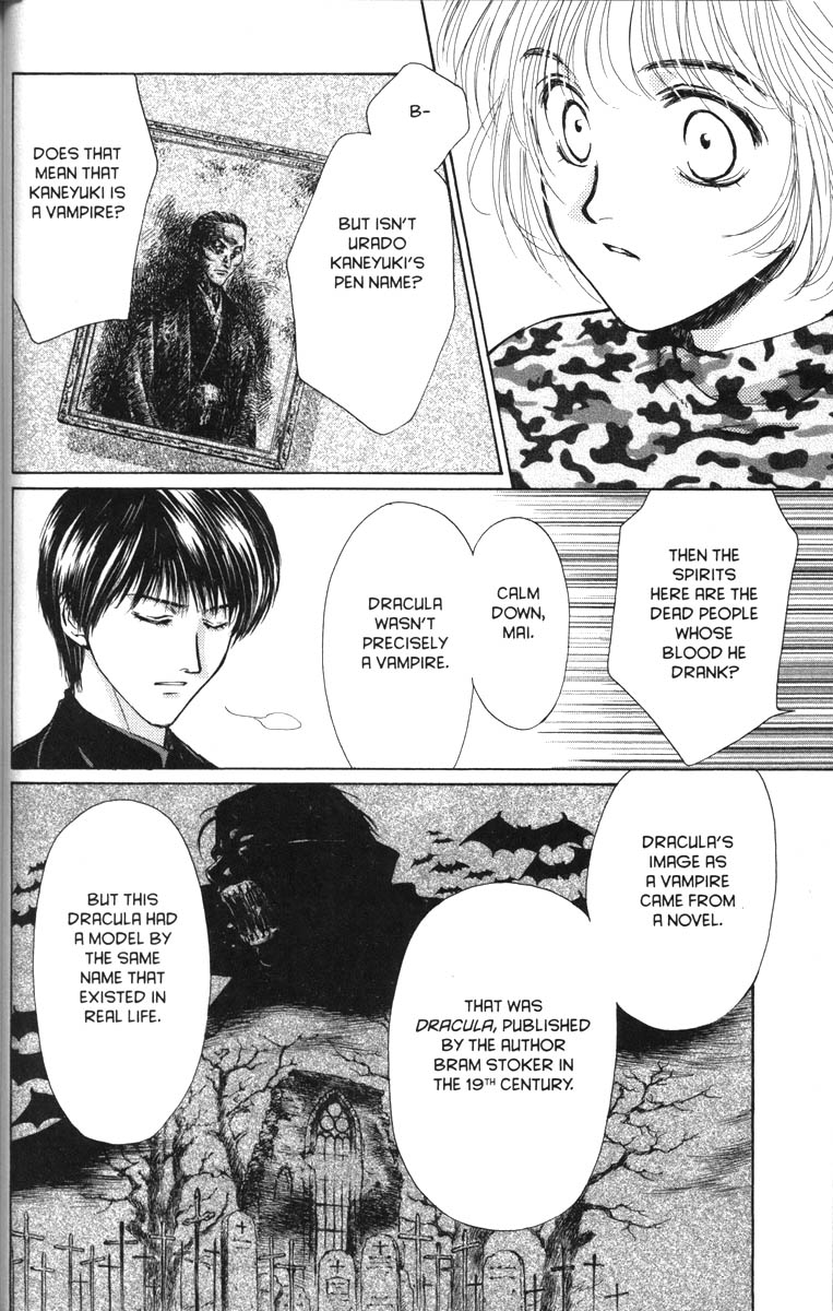 Halaman dari Ghost Hunt Chapter 29