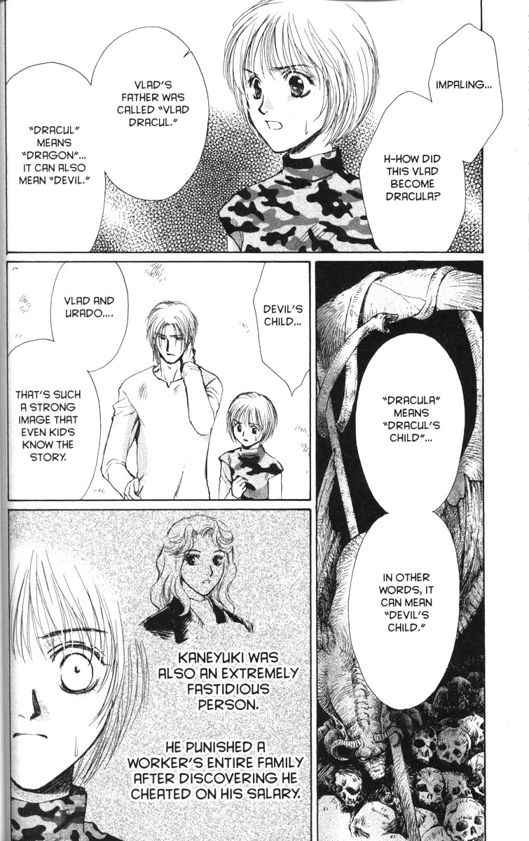 Halaman dari Ghost Hunt Chapter 29