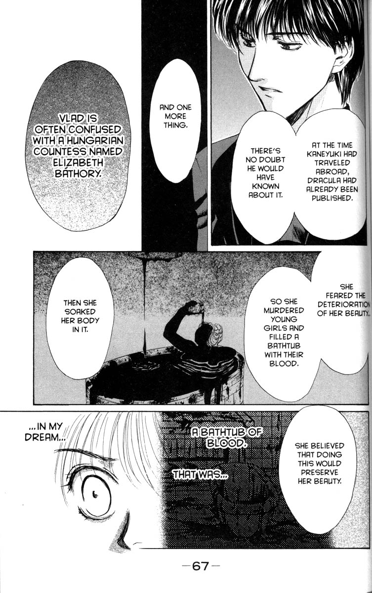 Halaman dari Ghost Hunt Chapter 29
