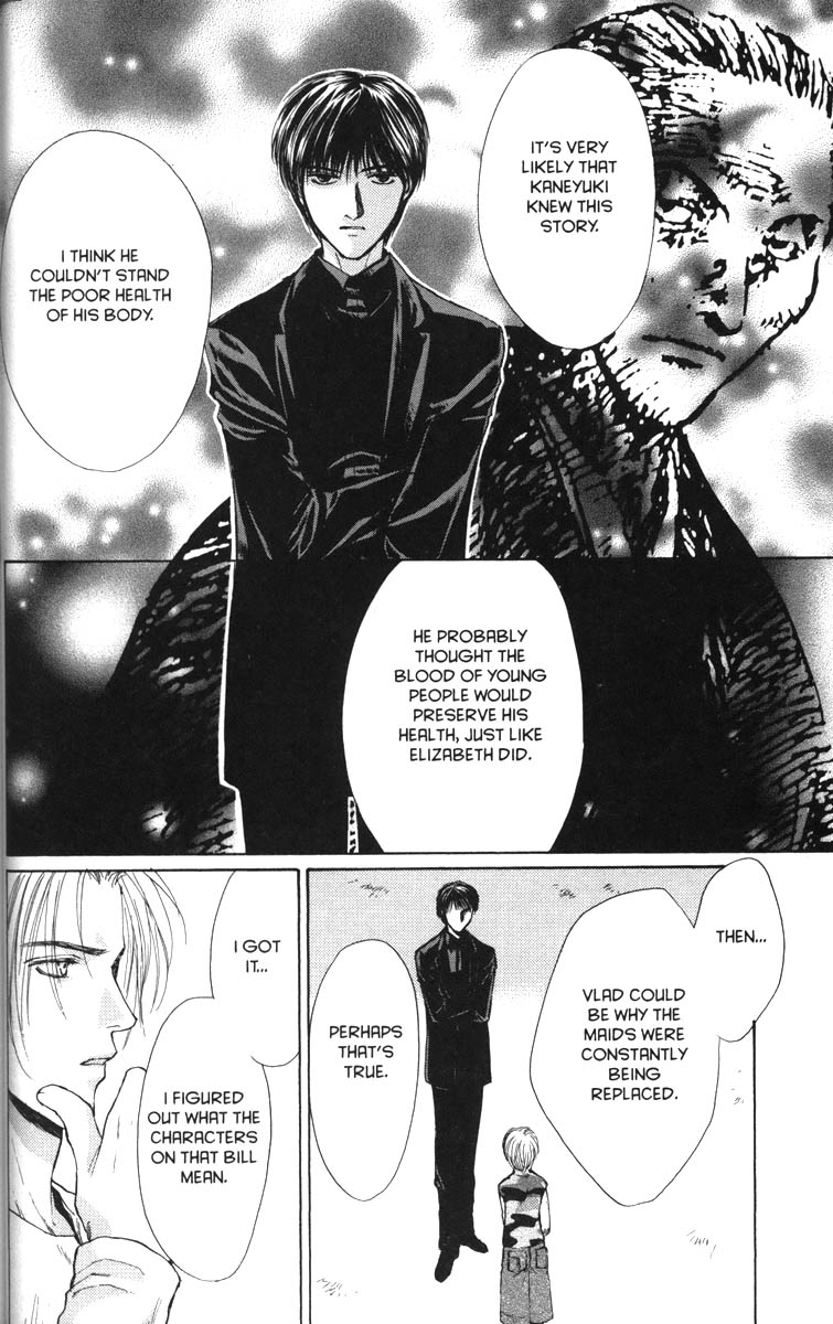 Halaman dari Ghost Hunt Chapter 29