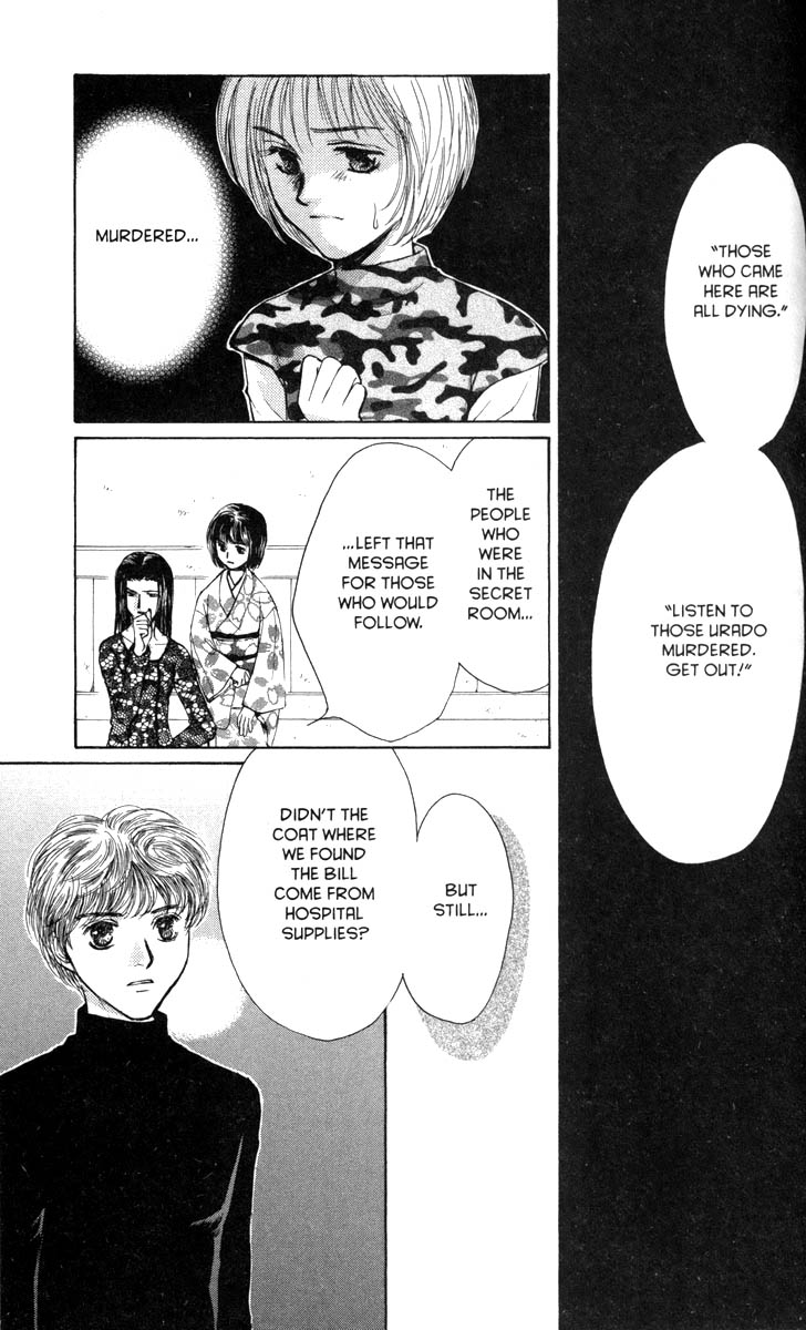 Halaman dari Ghost Hunt Chapter 29