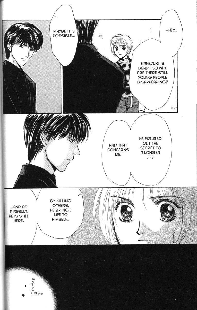 Halaman dari Ghost Hunt Chapter 29
