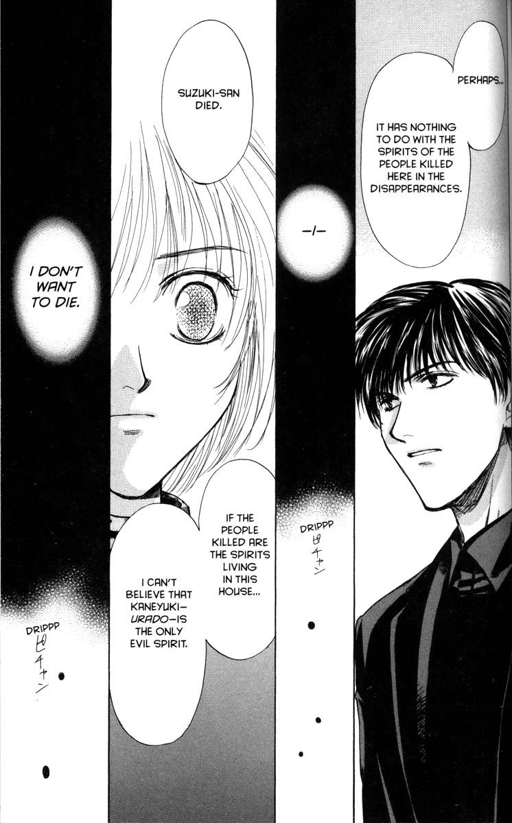 Halaman dari Ghost Hunt Chapter 29