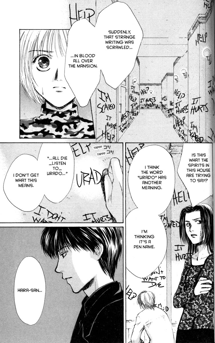 Halaman dari Ghost Hunt Chapter 29