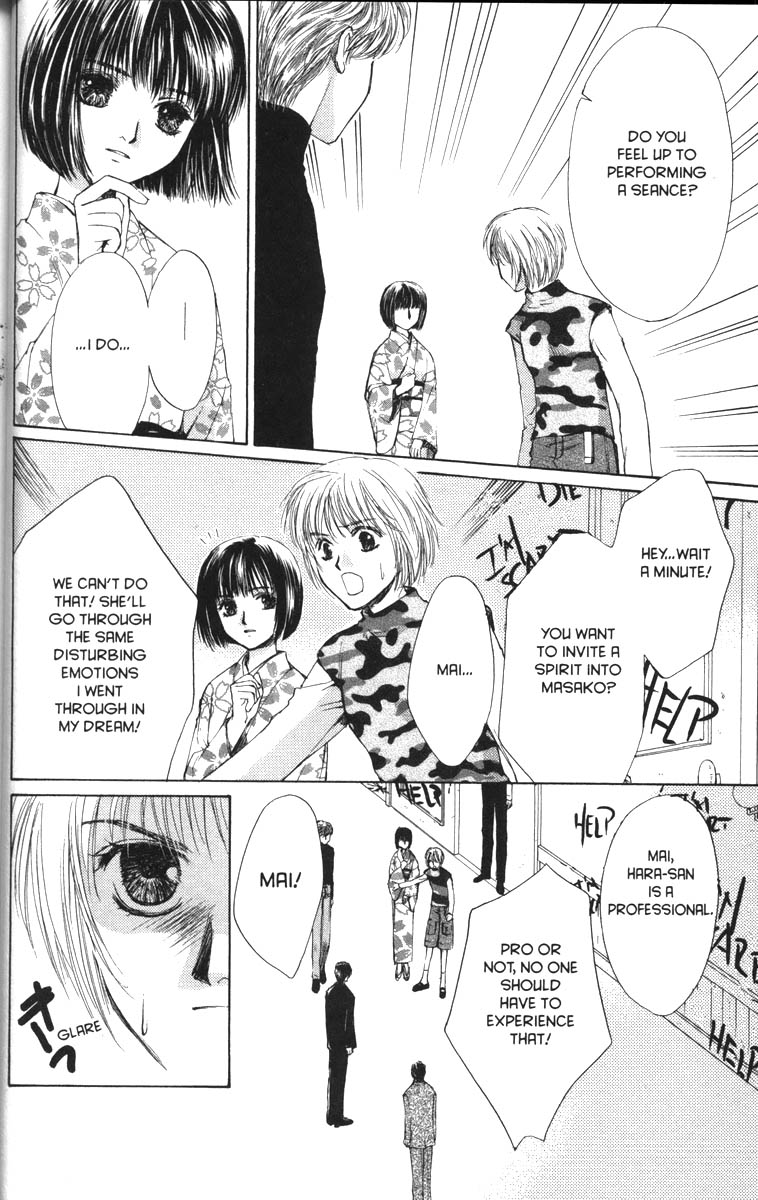 Halaman dari Ghost Hunt Chapter 29