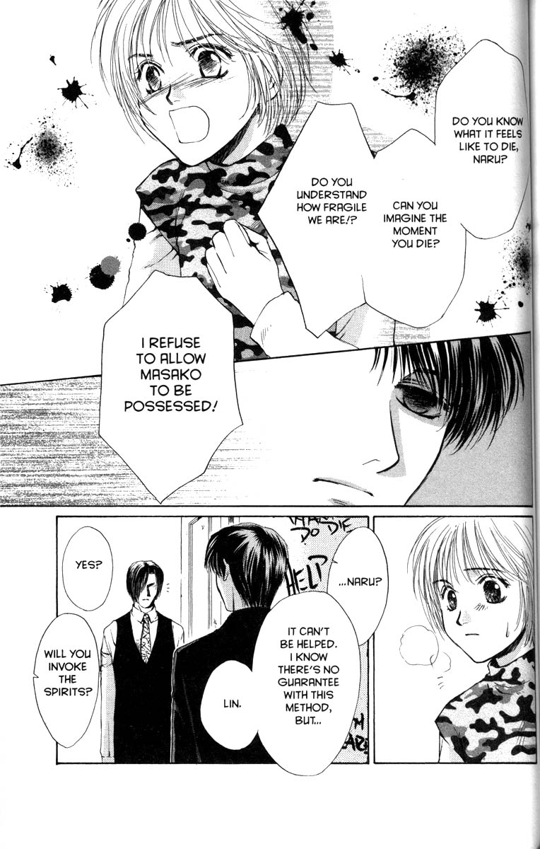 Halaman dari Ghost Hunt Chapter 29
