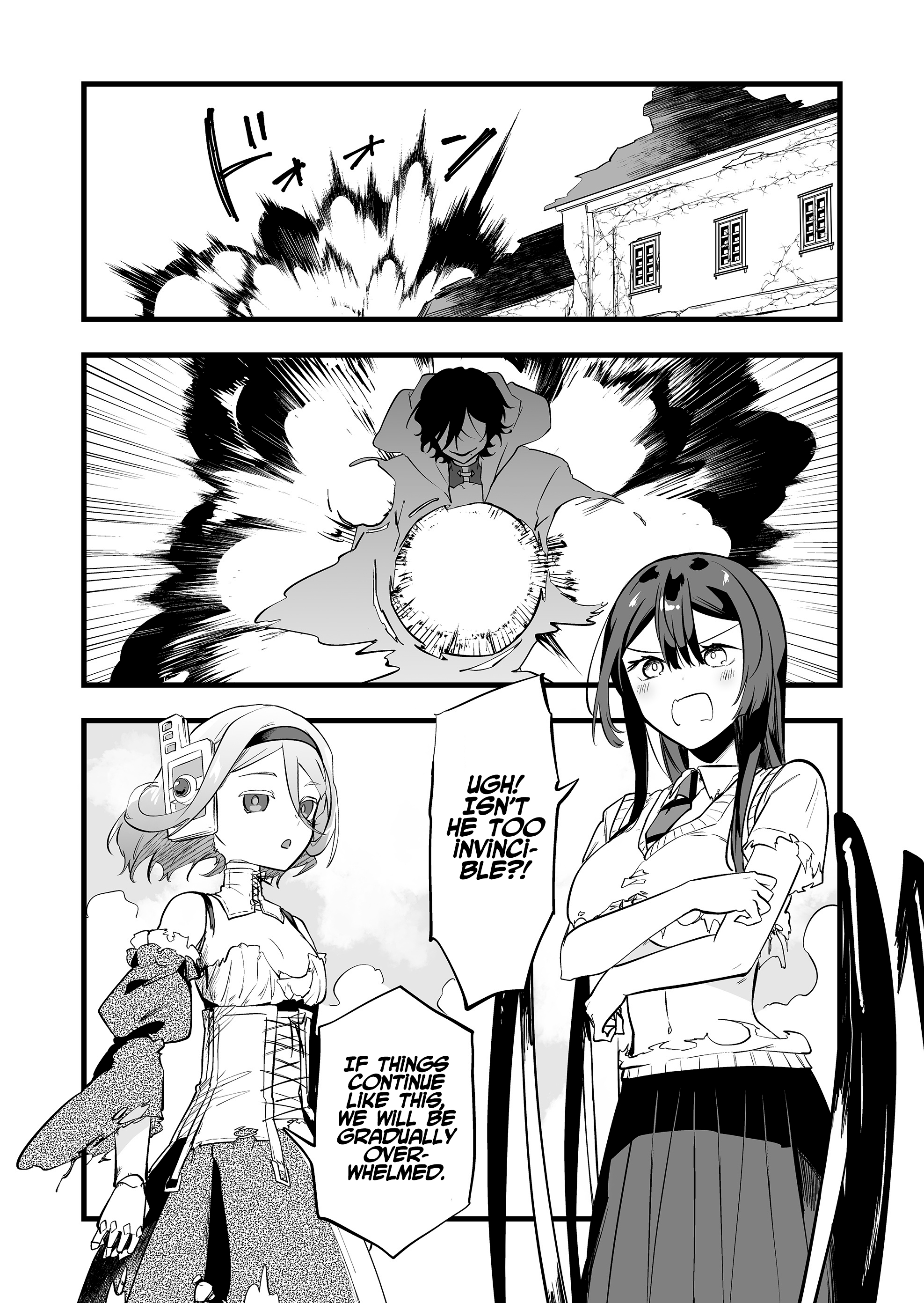 Halaman dari "Ano Toki Tasukete Itadaita Monster Musume desu." Isekai Ossan Kyoushi Totsuzen no Moteki ni Konwaku suru Chapter 41