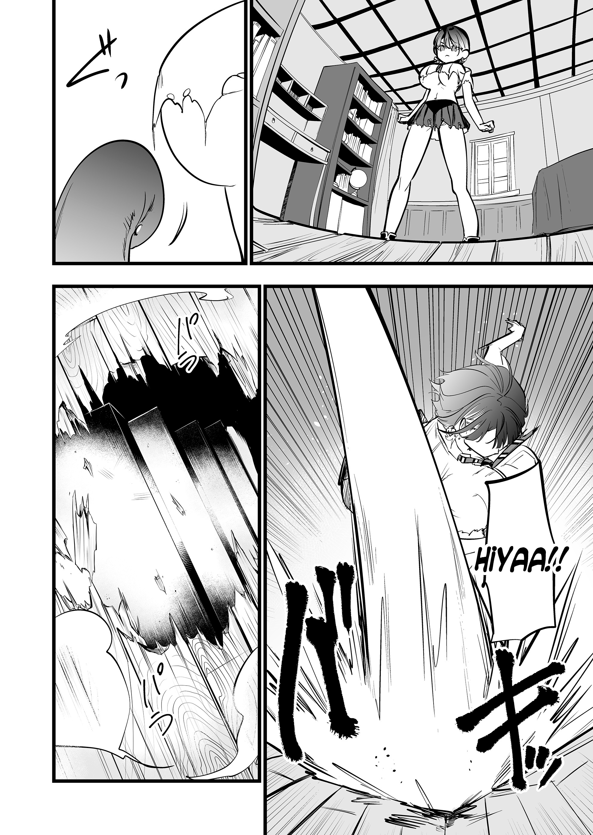 Halaman dari "Ano Toki Tasukete Itadaita Monster Musume desu." Isekai Ossan Kyoushi Totsuzen no Moteki ni Konwaku suru Chapter 41