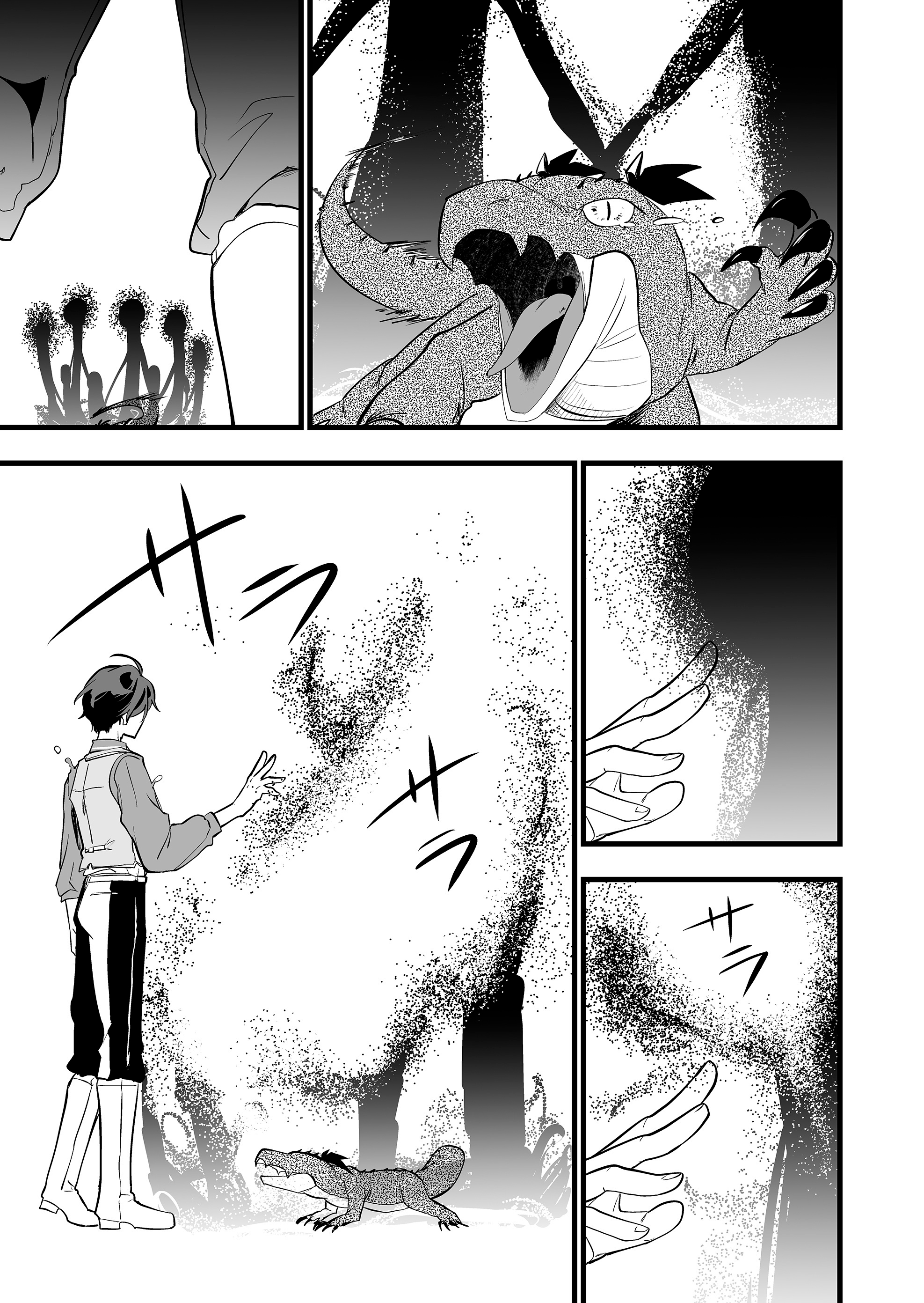 Halaman dari "Ano Toki Tasukete Itadaita Monster Musume desu." Isekai Ossan Kyoushi Totsuzen no Moteki ni Konwaku suru Chapter 41