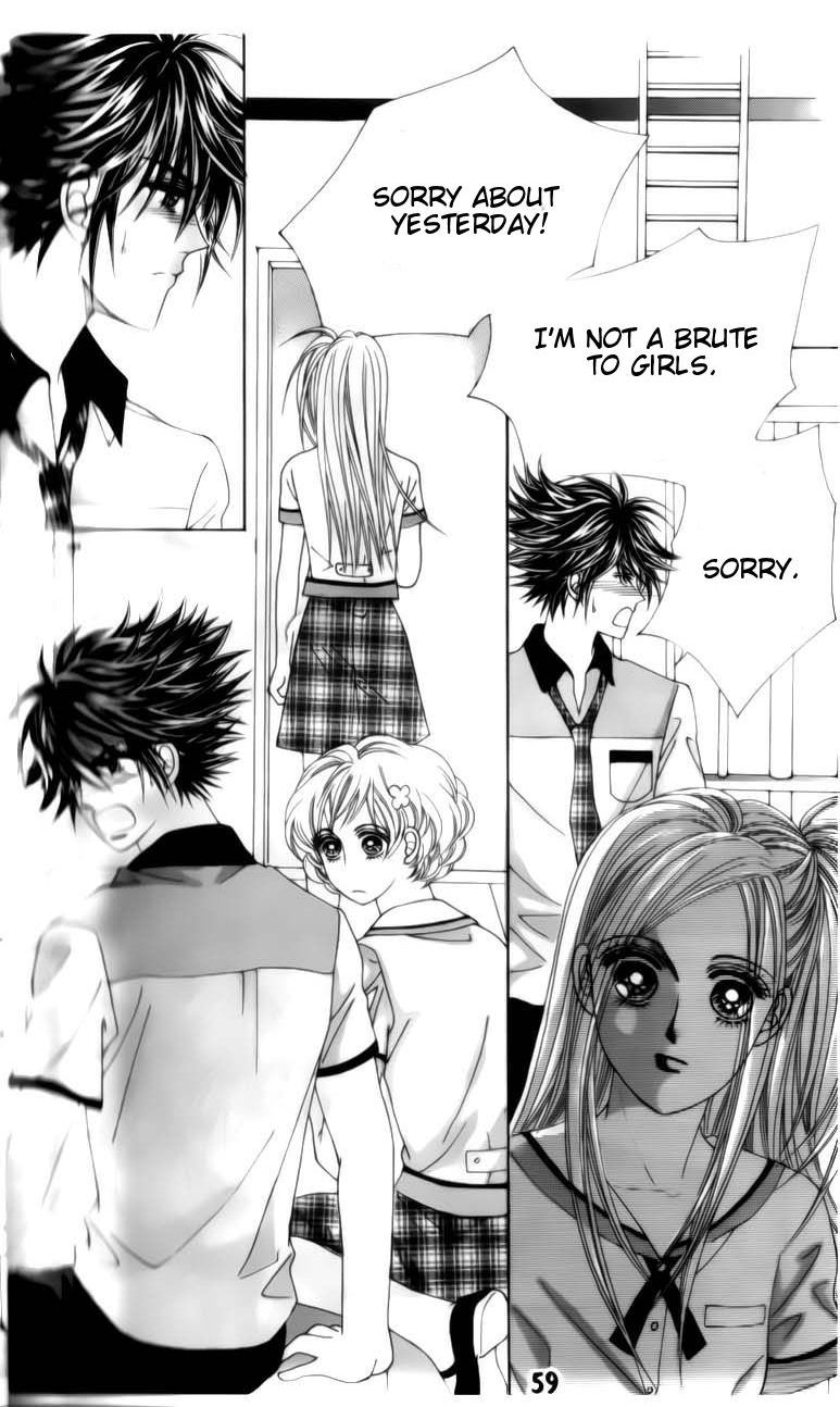 Halaman dari The Guy Who Will Give a Kiss for ₩ 5000 Chapter 5