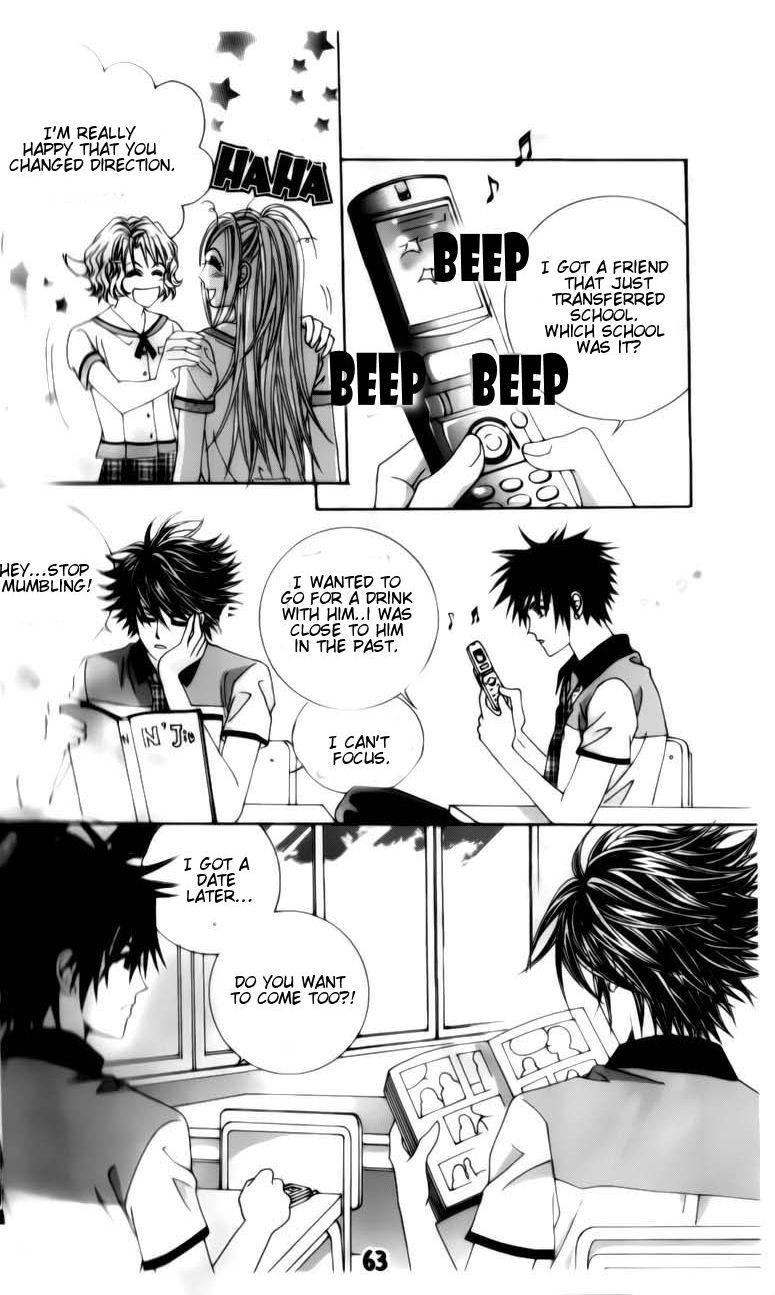 Halaman dari The Guy Who Will Give a Kiss for ₩ 5000 Chapter 5