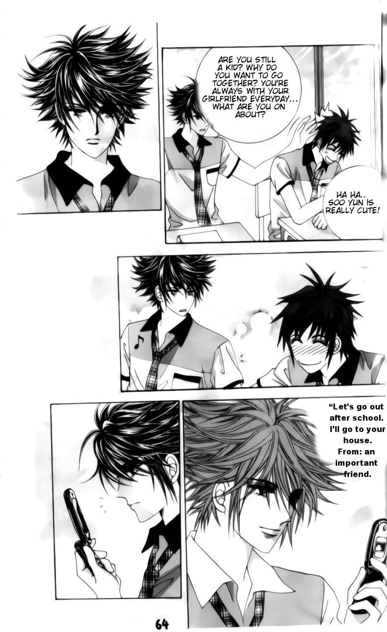 Halaman dari The Guy Who Will Give a Kiss for ₩ 5000 Chapter 5