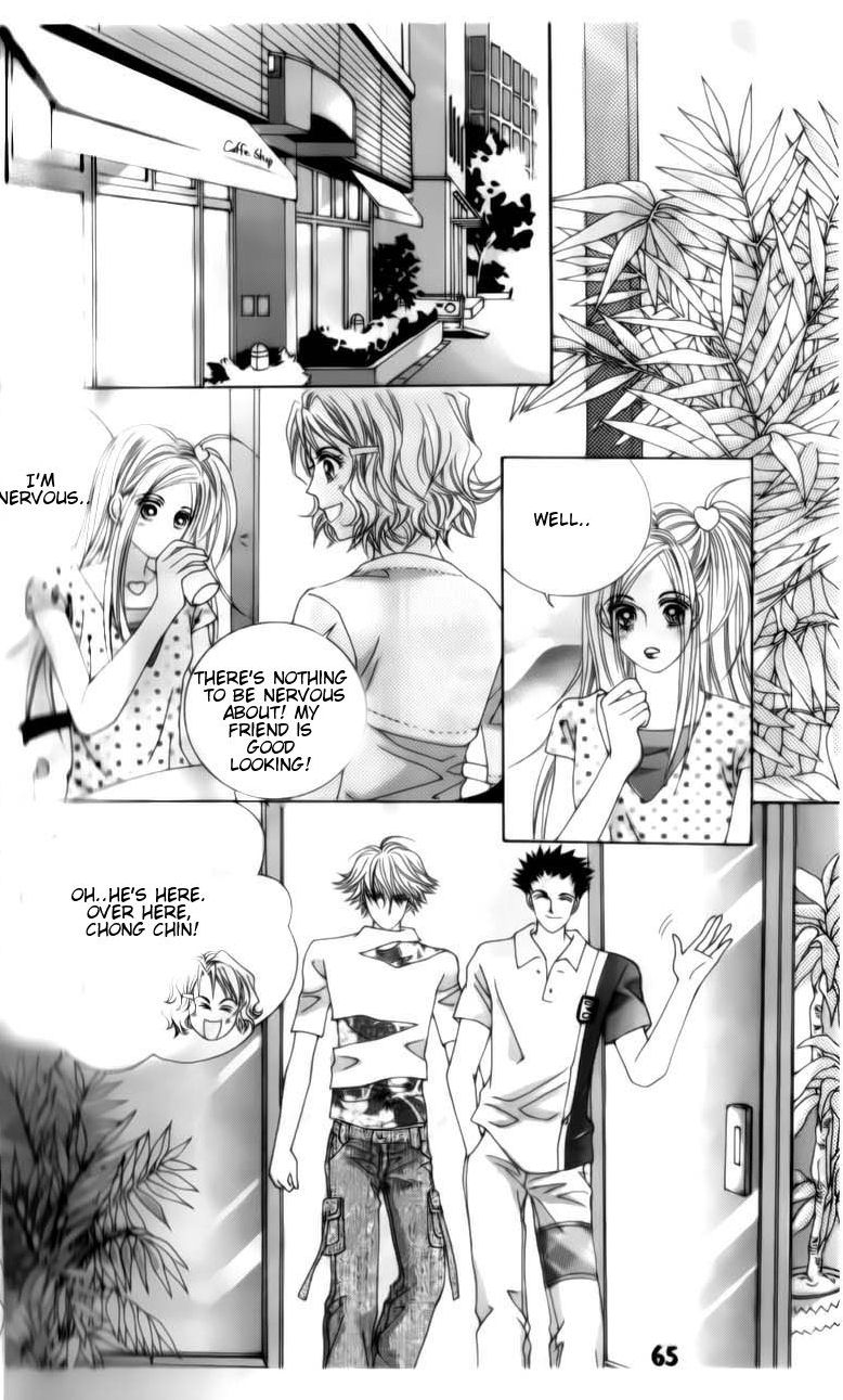 Halaman dari The Guy Who Will Give a Kiss for ₩ 5000 Chapter 5