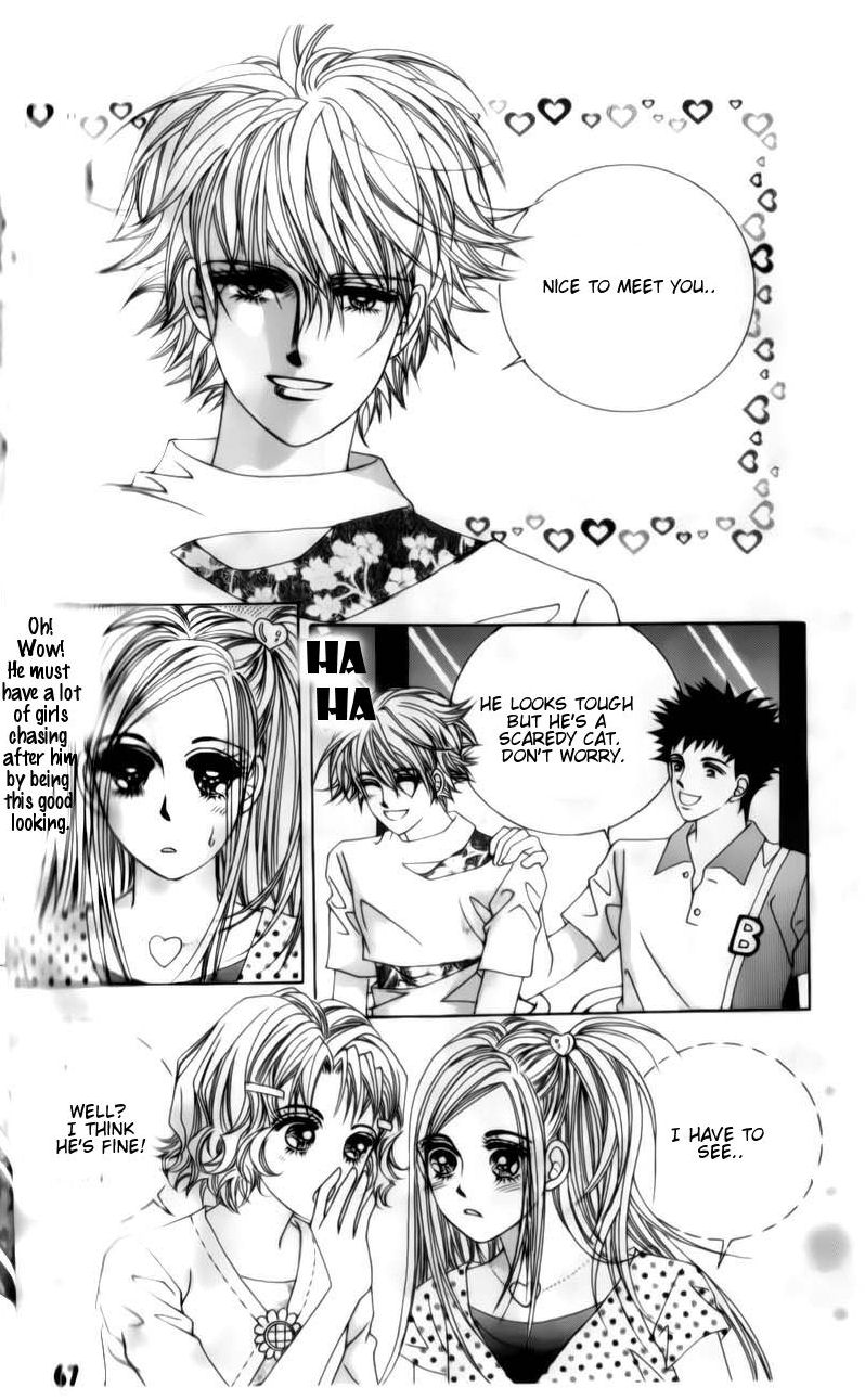 Halaman dari The Guy Who Will Give a Kiss for ₩ 5000 Chapter 5