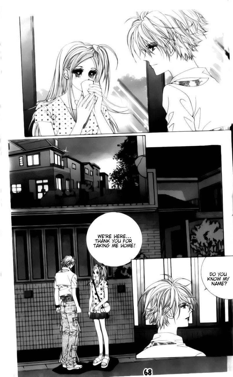 Halaman dari The Guy Who Will Give a Kiss for ₩ 5000 Chapter 5