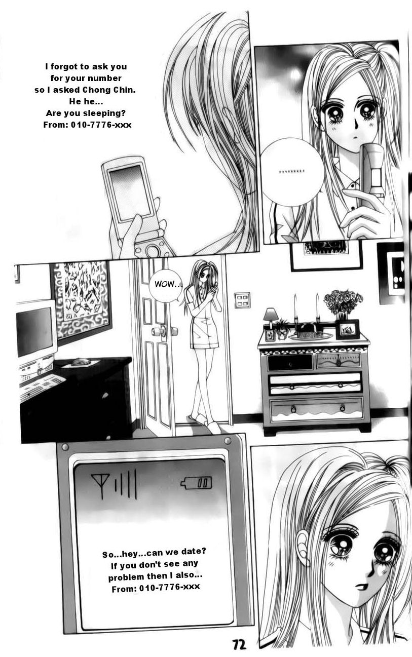 Halaman dari The Guy Who Will Give a Kiss for ₩ 5000 Chapter 5