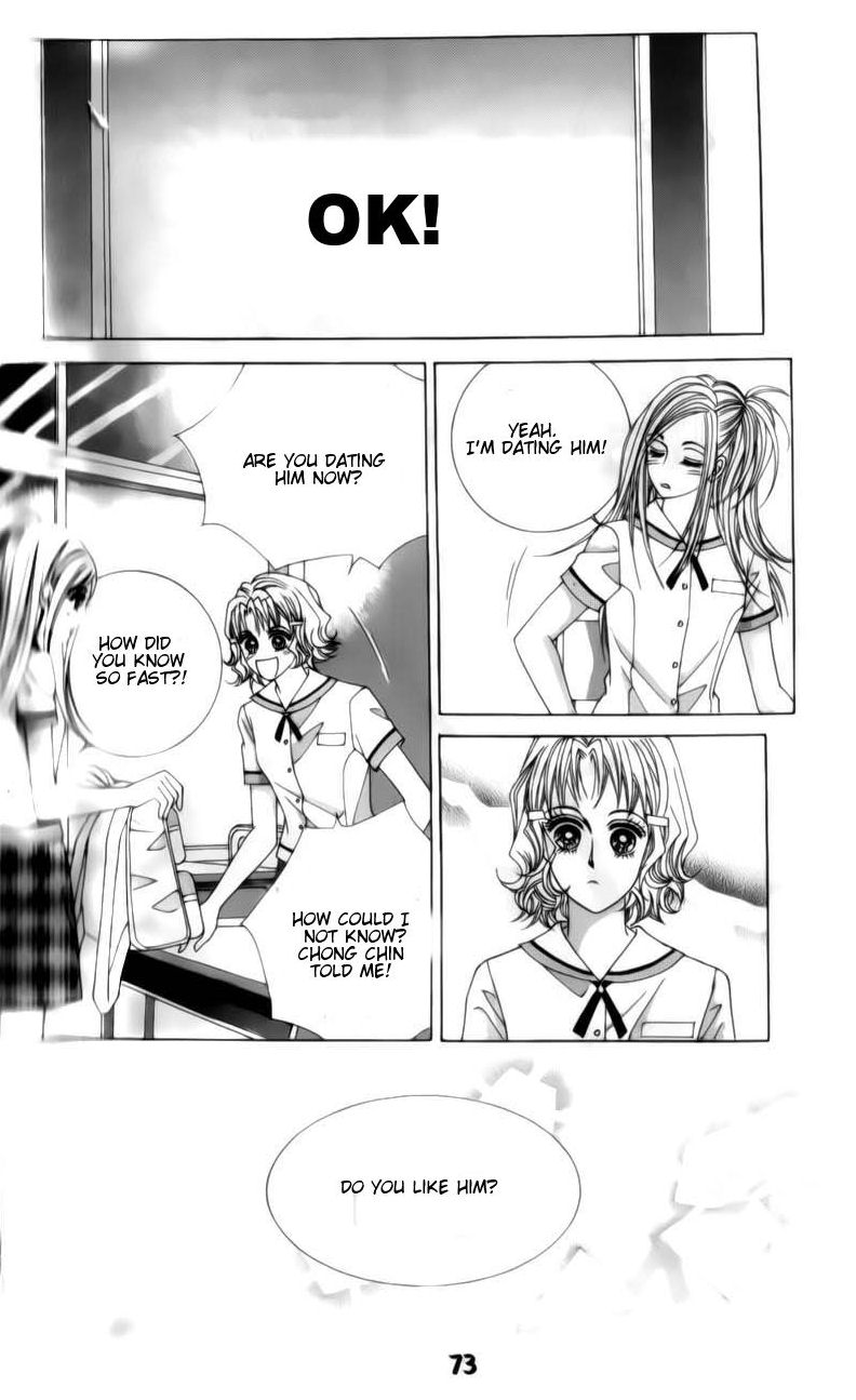 Halaman dari The Guy Who Will Give a Kiss for ₩ 5000 Chapter 5